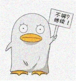 完美影院讲师苏白头像
